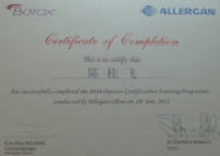 醫(yī)院榮譽(yù)6