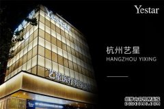 進行假體隆鼻后假體會移動嗎